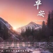九游会体育直播平台-重塑数字体育观赏新体验，九游会体育直播平台的崛起