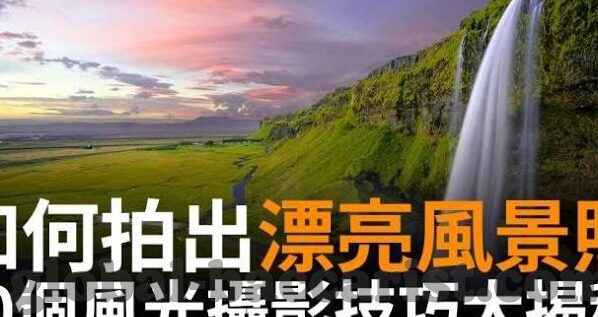 世界杯球赛葡萄牙阵容-葡萄牙世界杯阵容，星光熠熠的梦幻组合